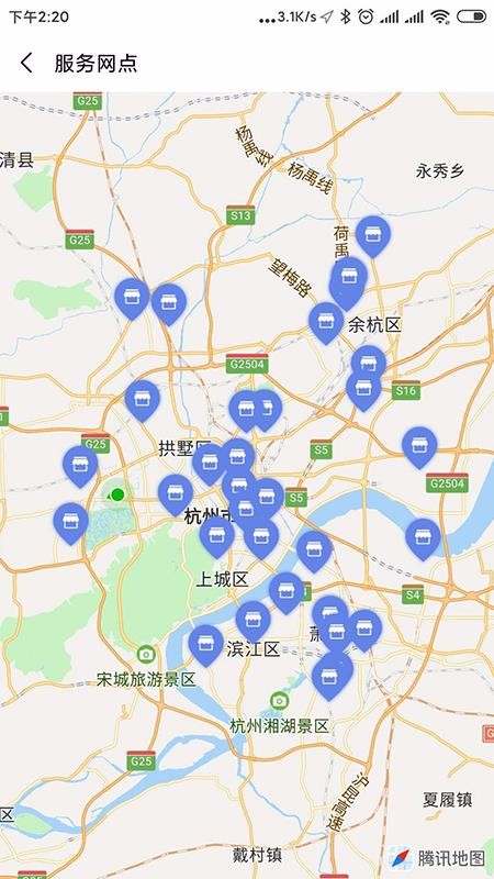 領(lǐng)幟截圖(2)