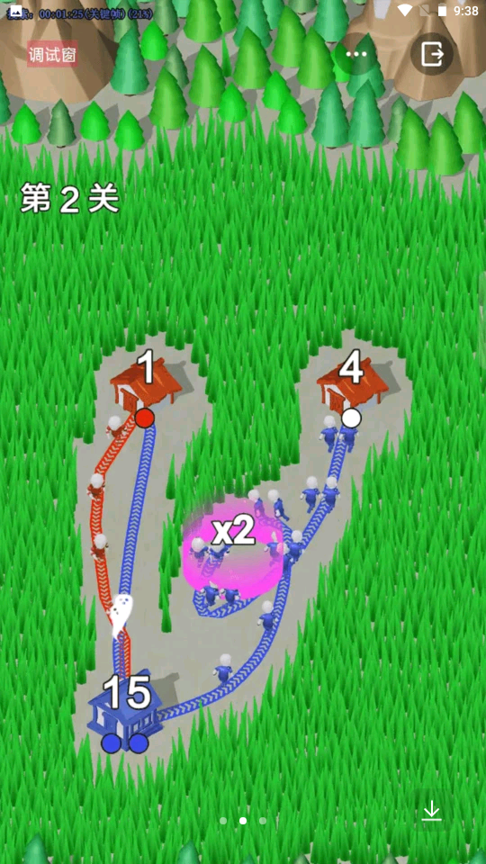 指上兵團(tuán)截圖(2)