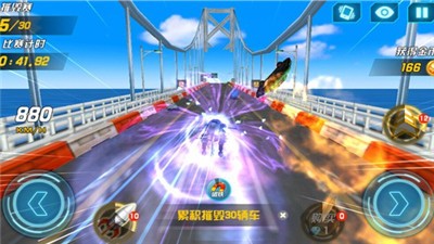 機(jī)甲變形賽車截圖(1)