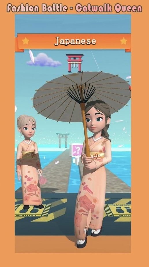 時裝大戰(zhàn)截圖(1)