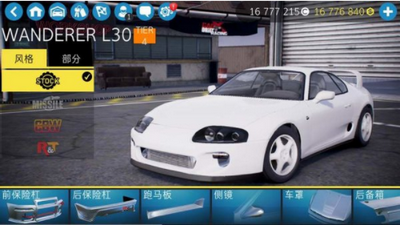 冒險飄移賽車?截圖(3)