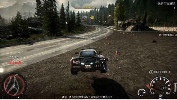 賽車?yán)纤緳C截圖(3)