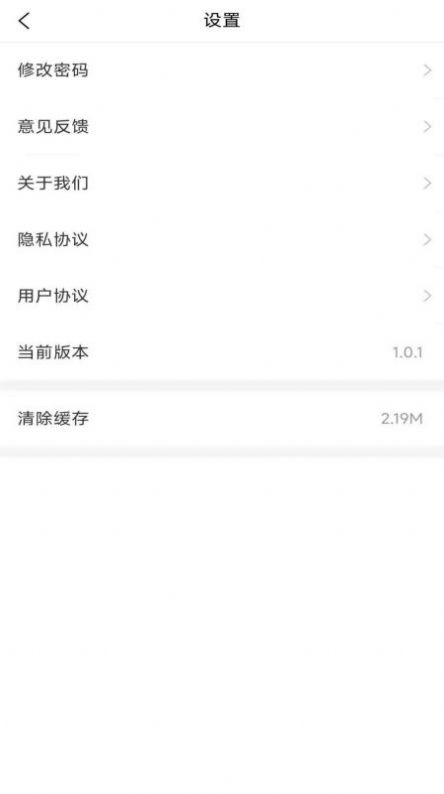 億萬(wàn)店外賣(mài)截圖(1)