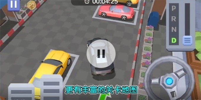 老司機(jī)來(lái)了截圖(3)