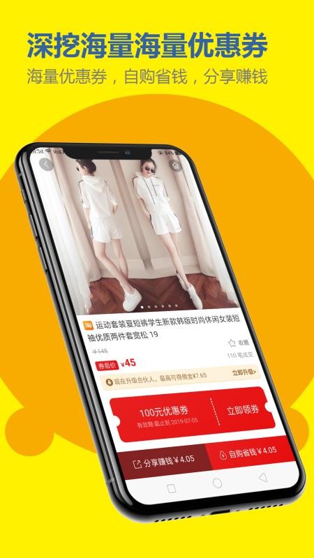 小資巴士截圖(3)
