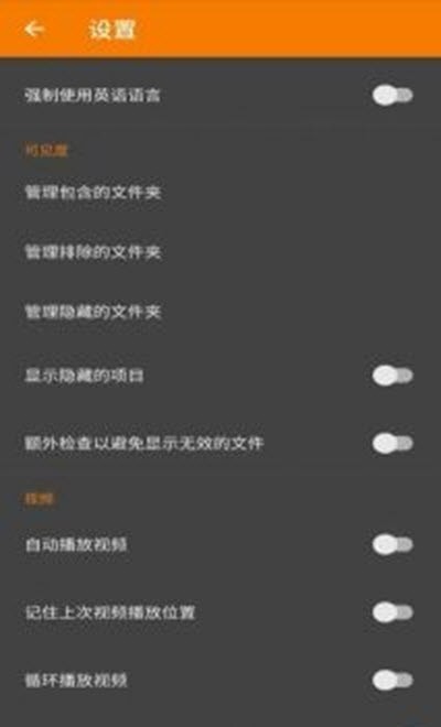 顏顏相冊截圖(4)