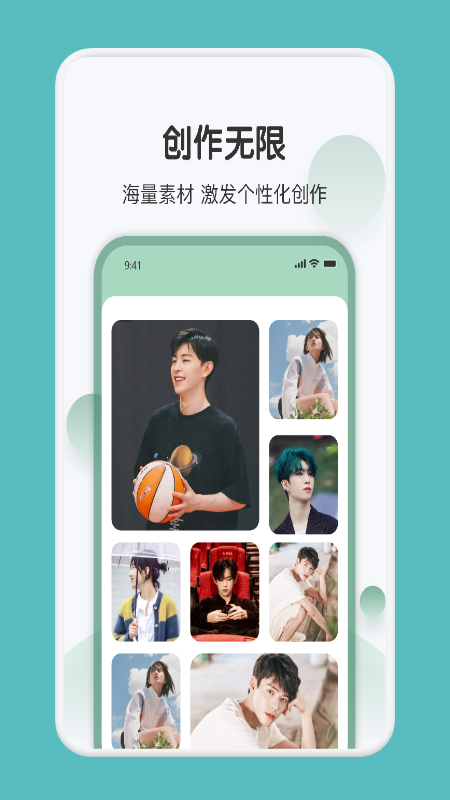 Dz相機截圖(1)