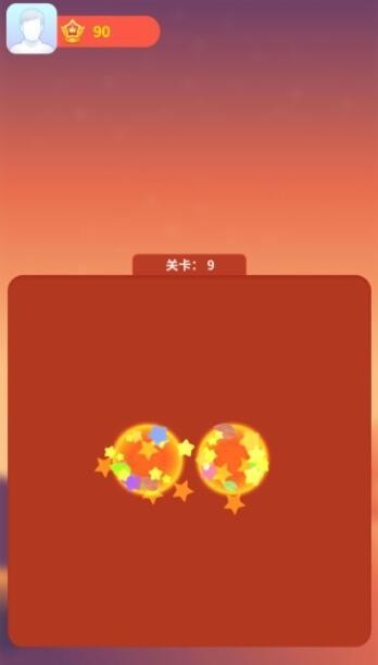 阿超翻翻樂截圖(3)