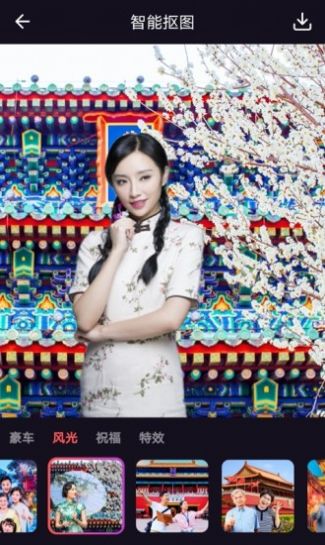 好玩相機截圖(3)