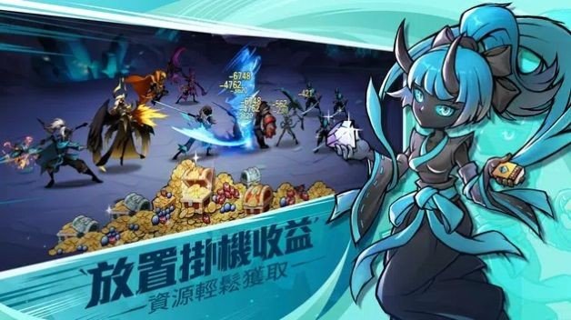 暗影傳說截圖(3)