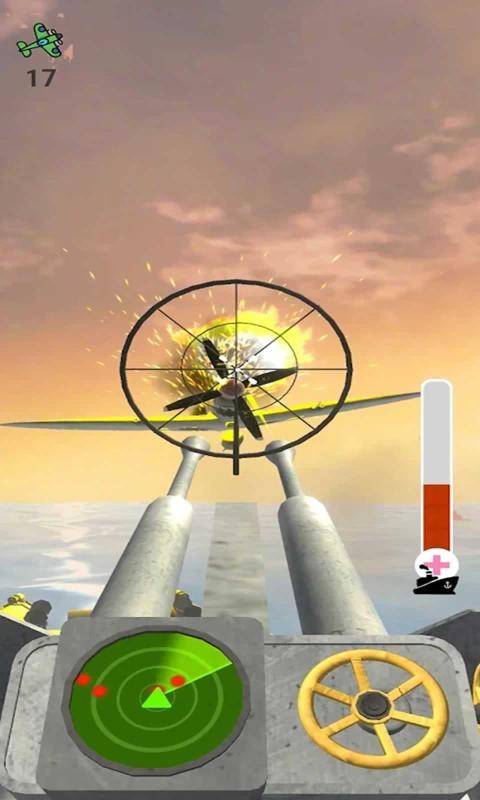 防空機槍3D截圖(4)