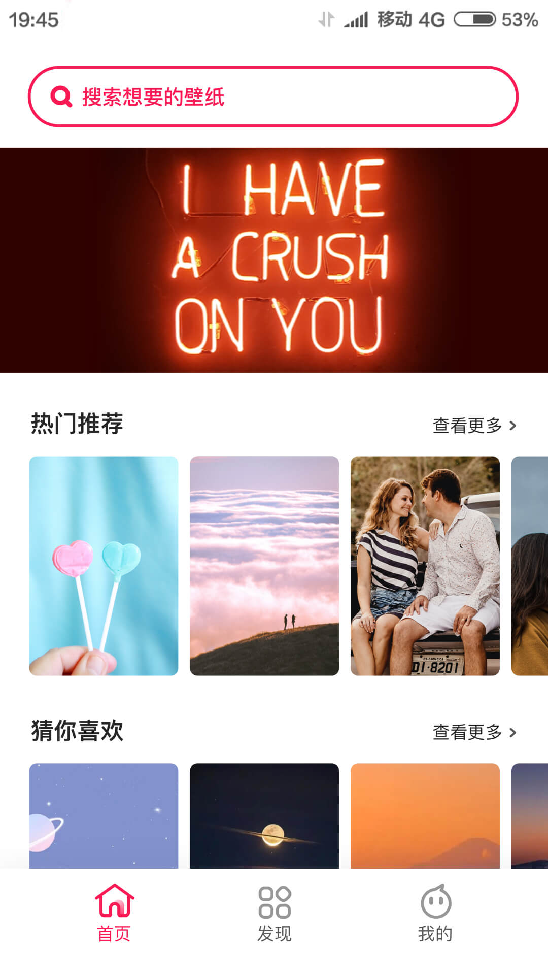 如意圖庫截圖(3)