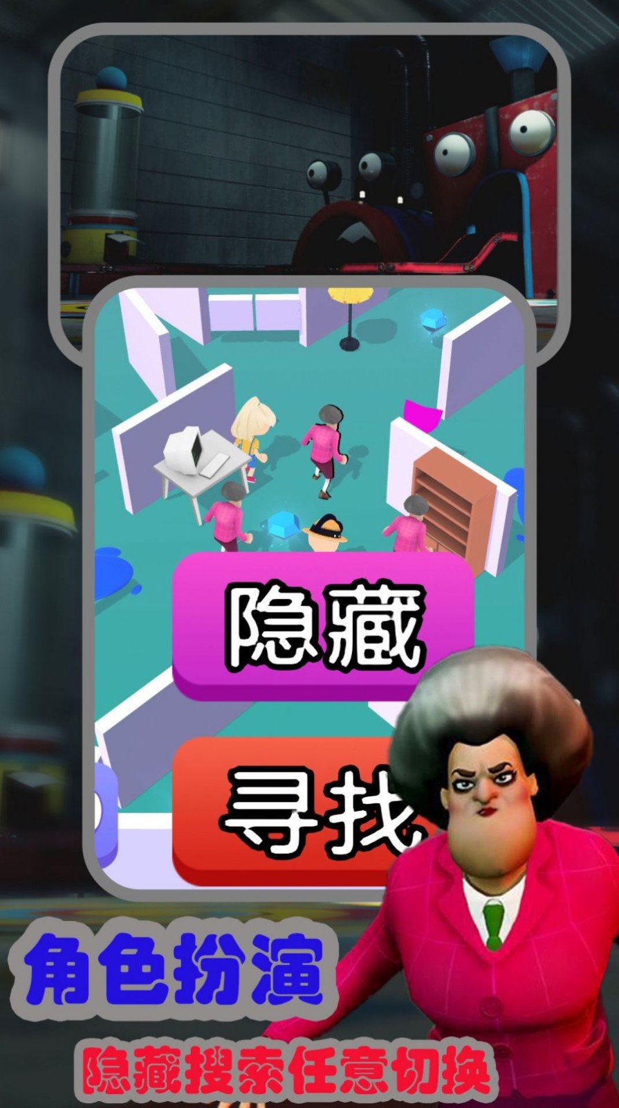 恐怖波比藍(lán)貓截圖(3)