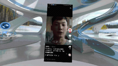 VR手機投屏截圖(2)
