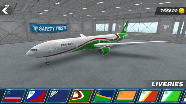航空機(jī)長模擬器截圖(4)