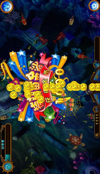 決戰(zhàn)黃金鯊截圖(5)