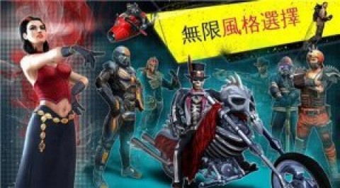 孤膽車(chē)神：維加斯三星商店免費(fèi)版截圖(2)