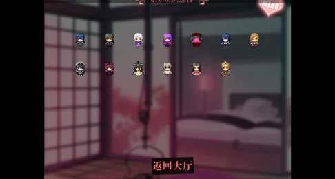 無冬鎮(zhèn)物語兌換碼修改版本(附攻略)截圖(2)