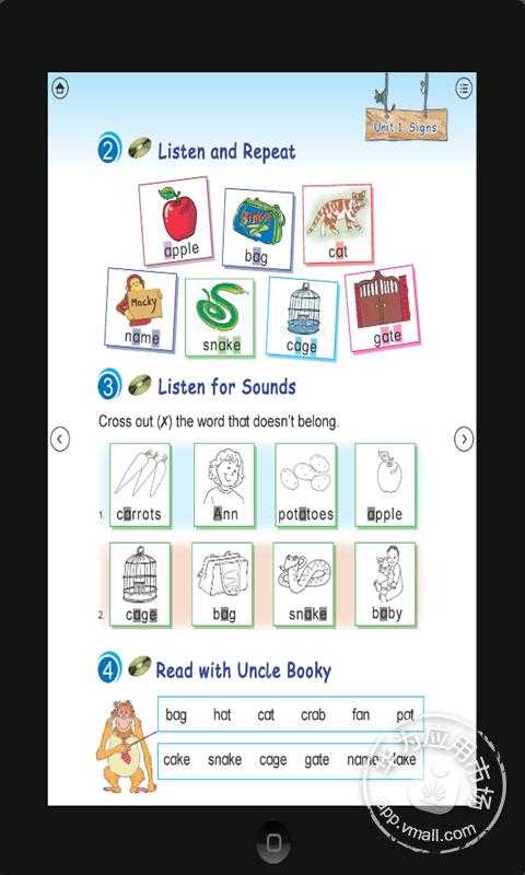 小學英語四年級上冊Unit 1截圖(5)