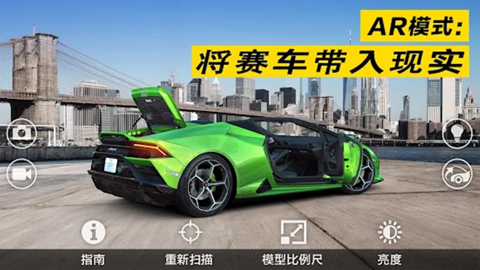 極限競速飛車?yán)惤貓D(3)