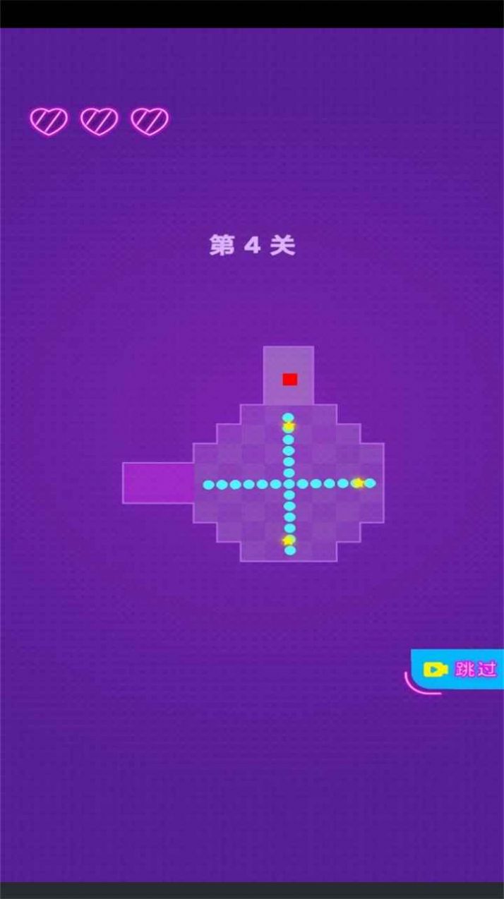 病毒快走開(kāi)截圖(1)