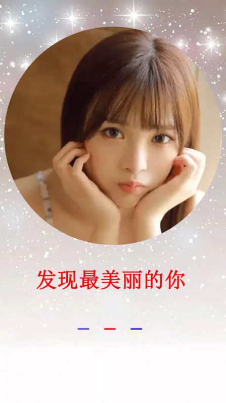 萊卡相機截圖(1)