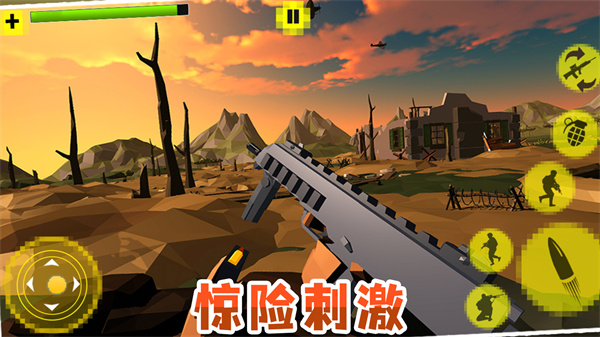 熱血行動截圖(1)