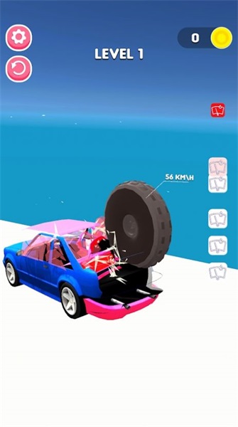車(chē)輪粉碎機(jī)截圖(1)