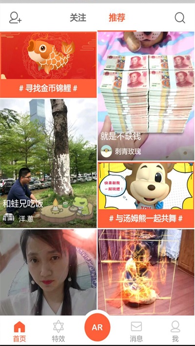 蜜芽視頻免費觀看在線截圖(3)