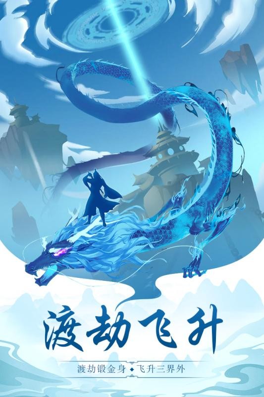 玄元?jiǎng)ο墒钟谓貓D(3)