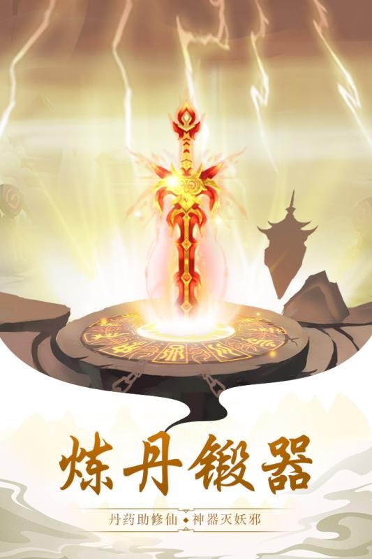 玄元?jiǎng)ο墒钟谓貓D(1)