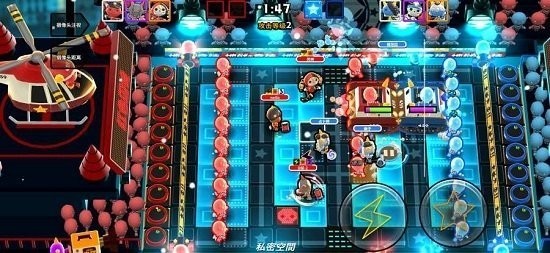地獄競技運動會截圖(4)