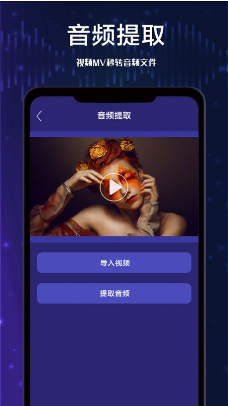 海綿樂隊(duì)截圖(4)