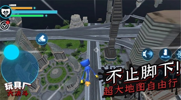 玩具廠(chǎng)大決斗截圖(4)