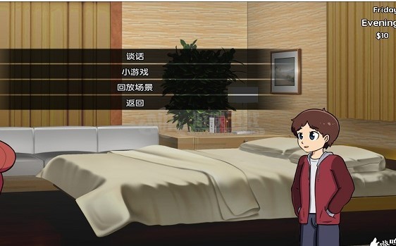 新的覺(jué)醒v1.0完整安卓漢化版直裝截圖(1)