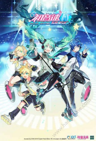 初音速游戲暢玩版截圖(1)