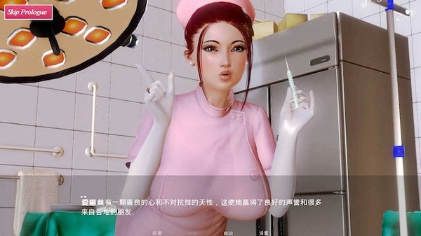 無(wú)限的快樂(lè)百寶袋作弊碼截圖(1)