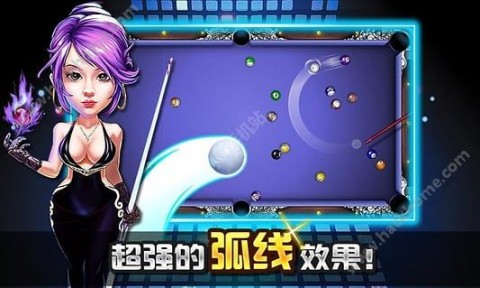 臺球帝國無限紅鉆石內(nèi)購修改版截圖(3)