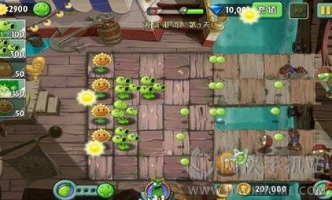 植物大戰(zhàn)僵尸2高清版2.1.0無限鉆石最新內購修改版截圖(4)