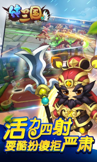 純?nèi)龂螒騼?nèi)購安卓修改版截圖(3)