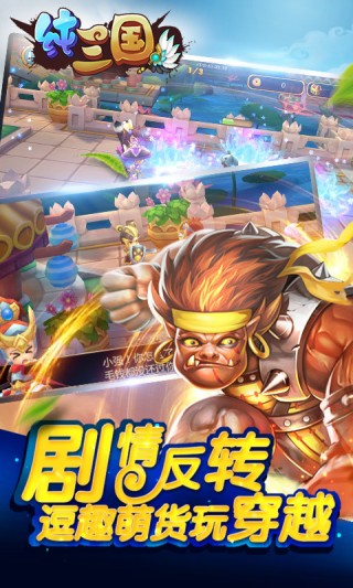 純?nèi)龂螒騼?nèi)購安卓修改版截圖(4)