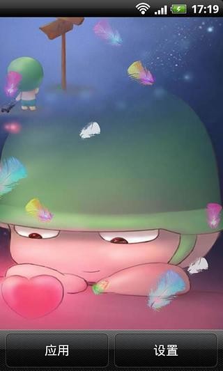 壞壞的炮炮兵動(dòng)態(tài)壁紙截圖(2)
