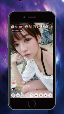 69美女直播截圖(2)