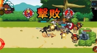 隨風戰(zhàn)記截圖(4)