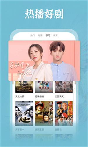 色悠悠影院在線免費觀看截圖(2)