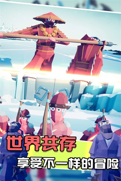 全面戰(zhàn)場(chǎng)吃雞截圖(3)