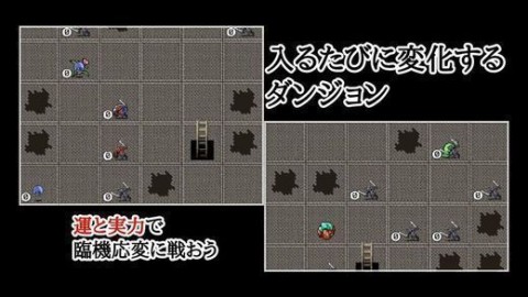 黑暗清掃者中文內購修改版截圖(3)