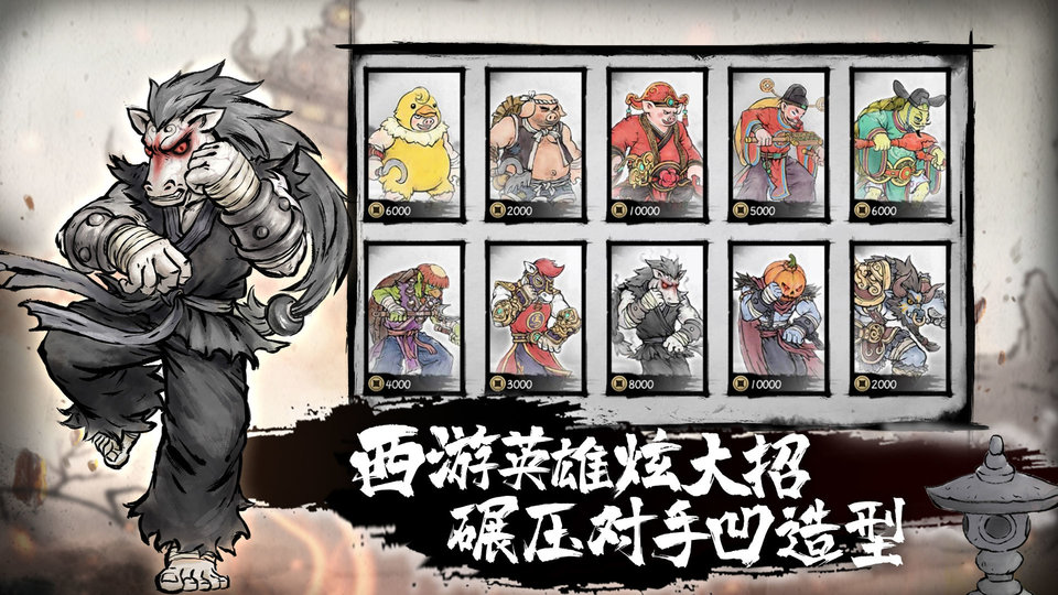 墨斗無(wú)需登錄版截圖(2)