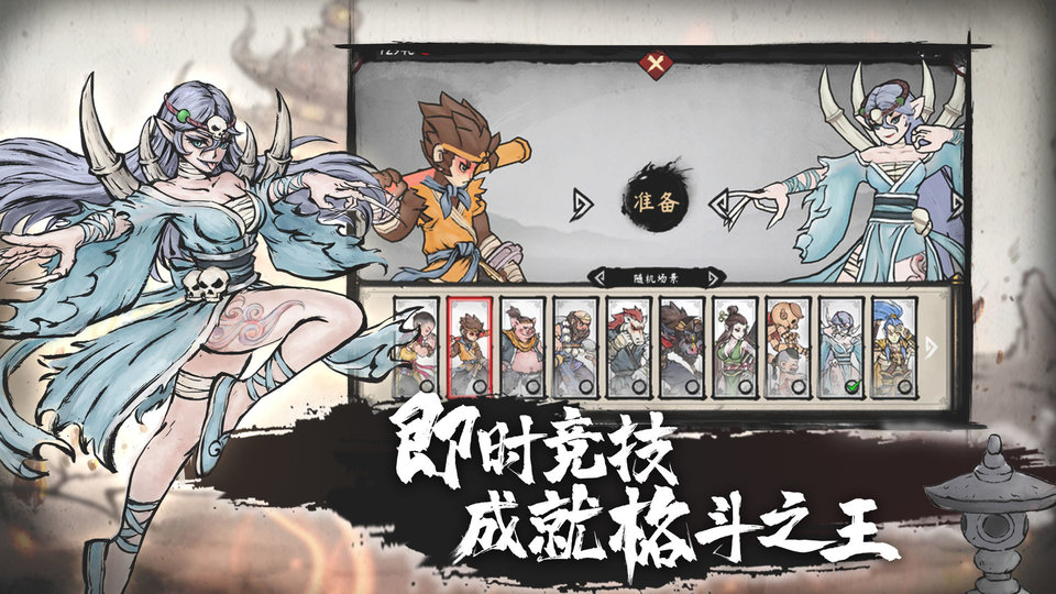 墨斗無(wú)需登錄版截圖(3)