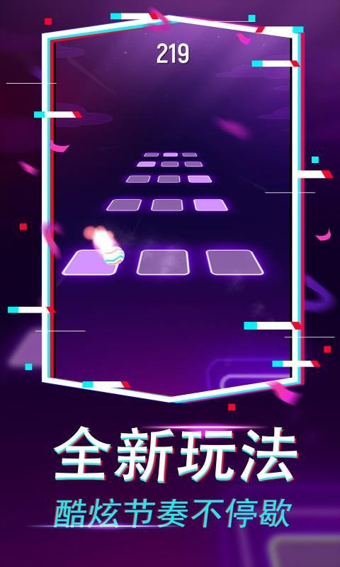 果汁爆爆樂截圖(4)